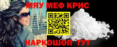 гидра Заволжье