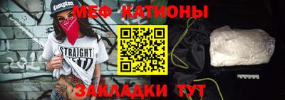 гидра Заволжье