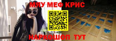 гидра Заволжье