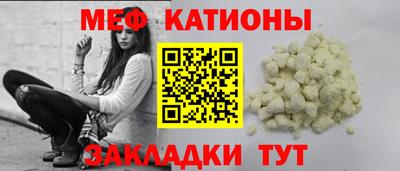 гидра Заволжье