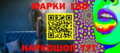 герыч Заводоуковск