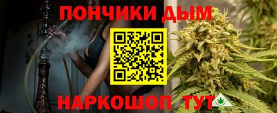 герыч Заводоуковск