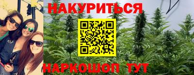 герыч Заводоуковск