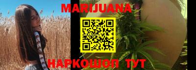 герыч Заводоуковск