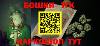герыч Заводоуковск