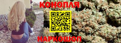 герыч Заводоуковск