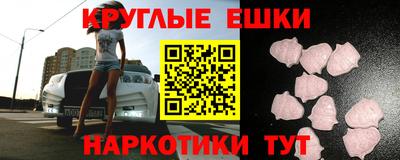 герыч Заводоуковск
