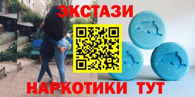 бутират Жуковский