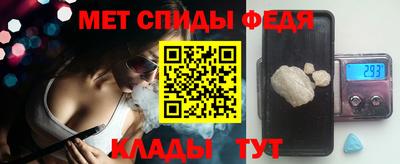 гидра Заволжье