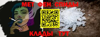 герыч Заводоуковск