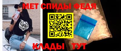 герыч Заводоуковск