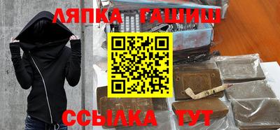 бутират Жуковский