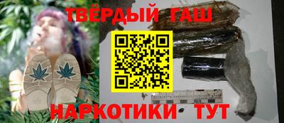 герыч Заводоуковск