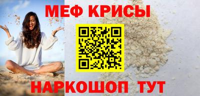 гидра Заволжье
